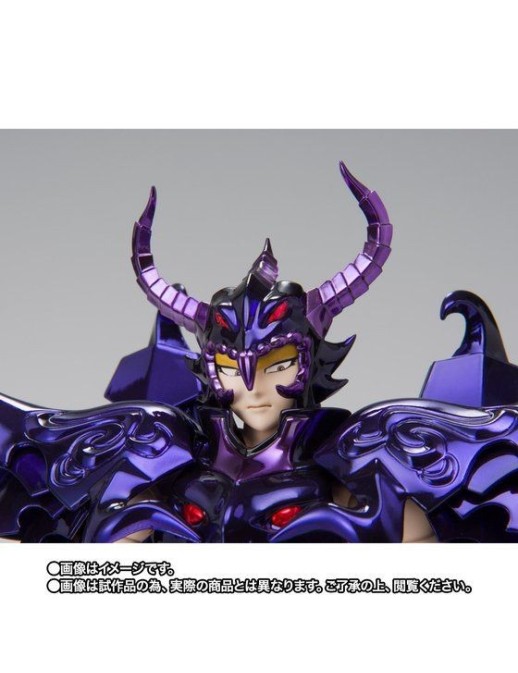Bandai Saint Seiya Myth Cloth EX Judge of Hell Wyvern Radamanthys Original Color Edition