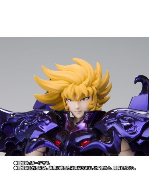 Bandai Saint Seiya Myth Cloth EX Judge of Hell Wyvern Radamanthys Original Color Edition