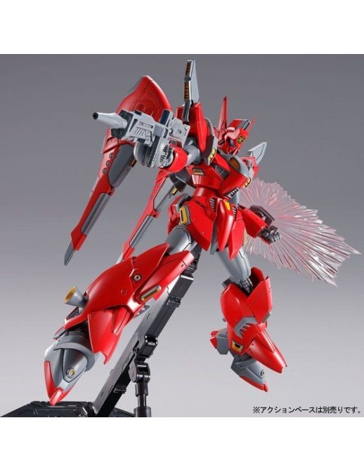 P-Bandai Reborn-One Hundred RE 1/100 Mobile Suit Gundam Vigna-Zirah