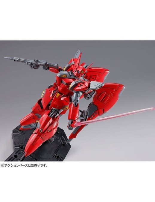 P-Bandai Reborn-One Hundred RE 1/100 Mobile Suit Gundam Vigna-Zirah