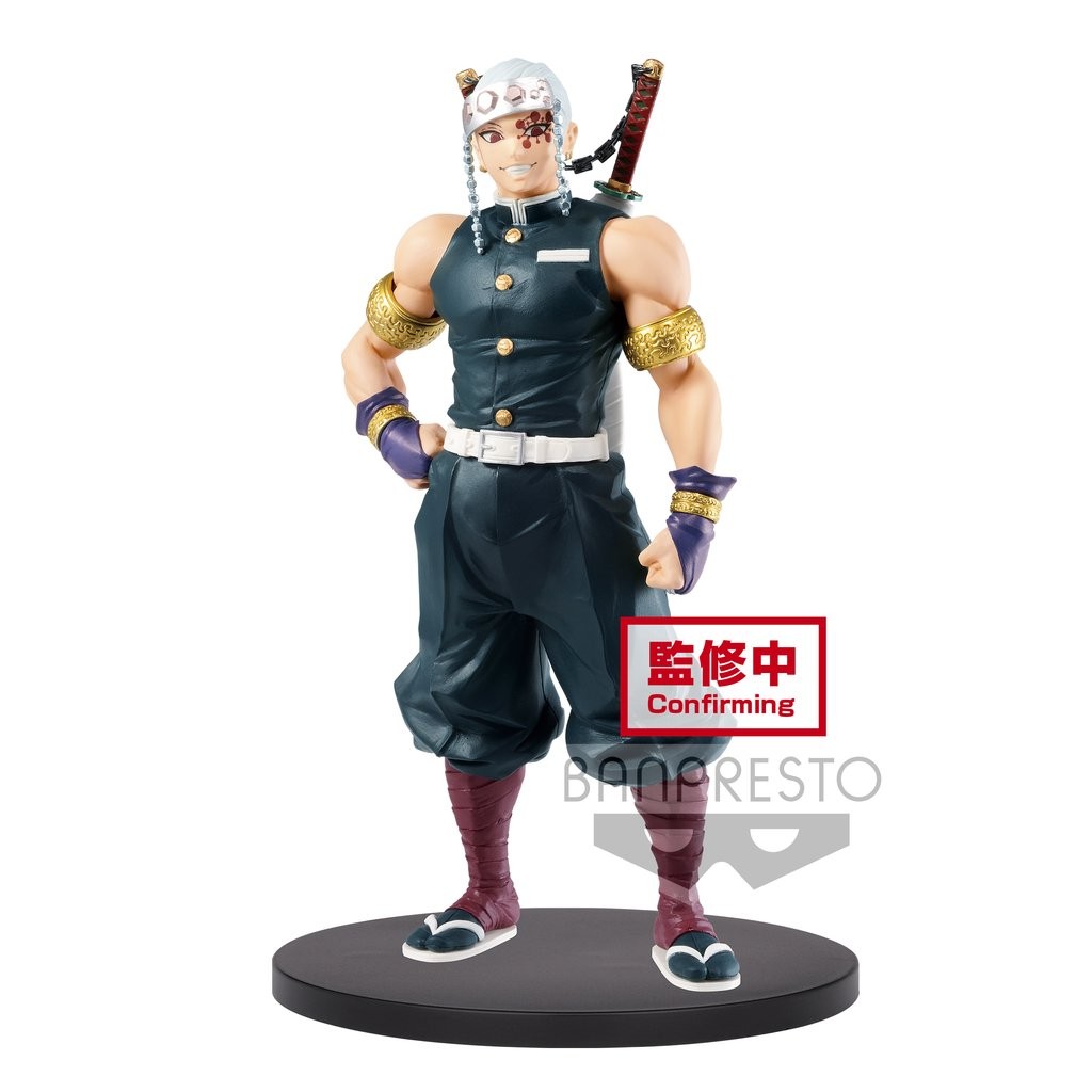 BANPRESTO DEMON SLAYER KIMETSU NO YAIBA VOL. 11 TENGEN UZUI
