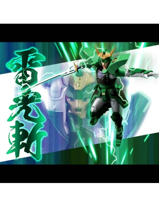 Sentinel Samurai Troopers Kourin No Seiji