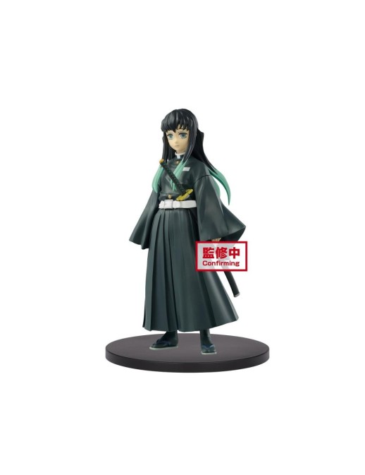 Banpresto Demon Slayer Kimetsu no Yaiba Vol. 12 Muichiro Tokito
