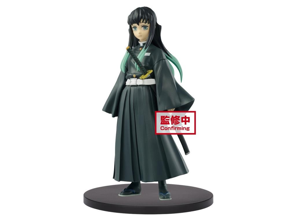 BANPRESTO DEMON SLAYER KIMETSU NO YAIBA VOL. 12 MUICHIRO TOKITO