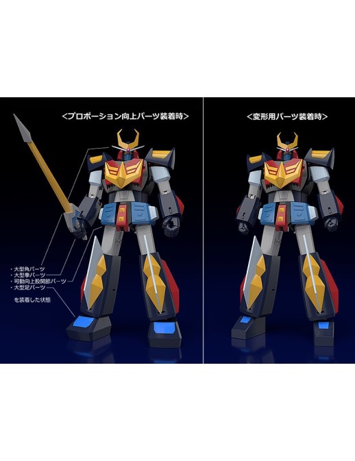Good Smile Company Moderoid Space Warrior Baldios