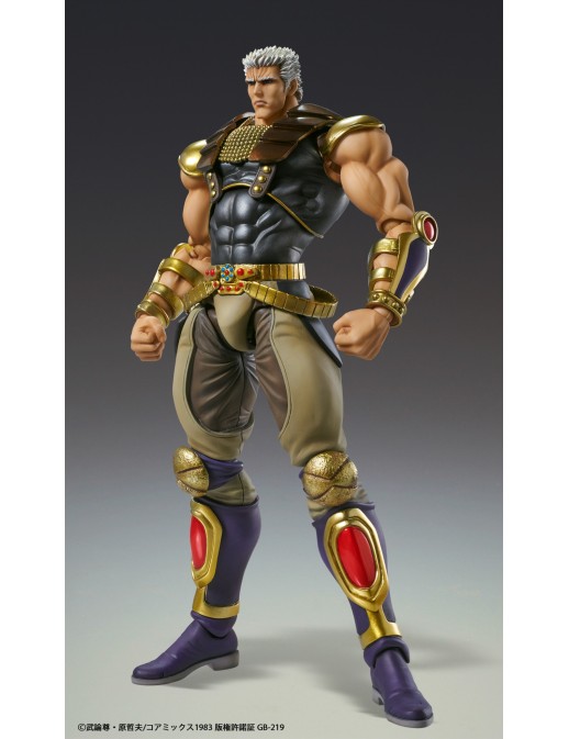 Medicos Super Action Statue Hokuto No Ken Raoh
