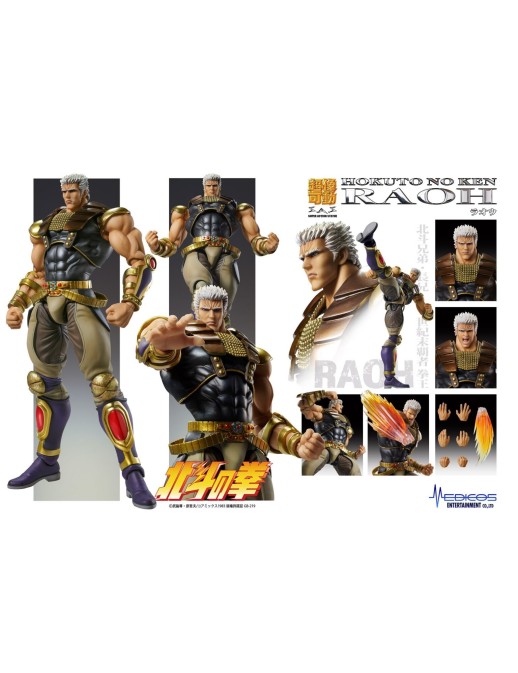 Medicos Super Action Statue Hokuto No Ken Raoh