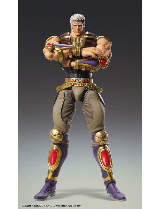 Medicos Super Action Statue Hokuto No Ken Raoh