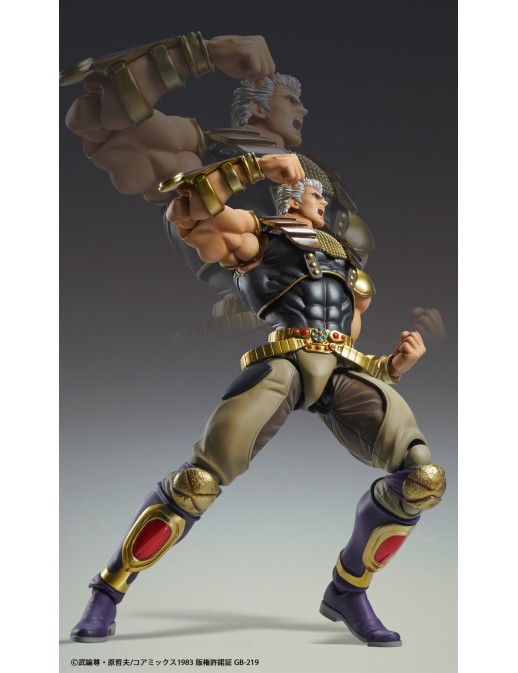 Medicos Super Action Statue Hokuto No Ken Raoh