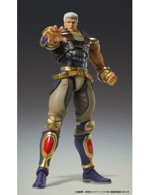 Medicos Super Action Statue Hokuto No Ken Raoh