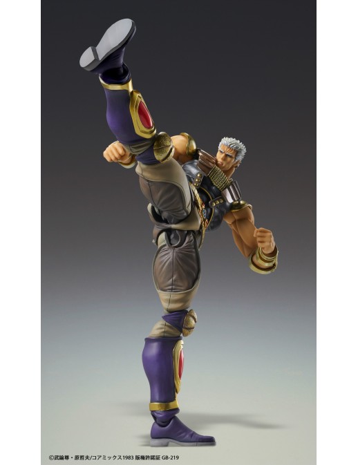 Medicos Super Action Statue Hokuto No Ken Raoh