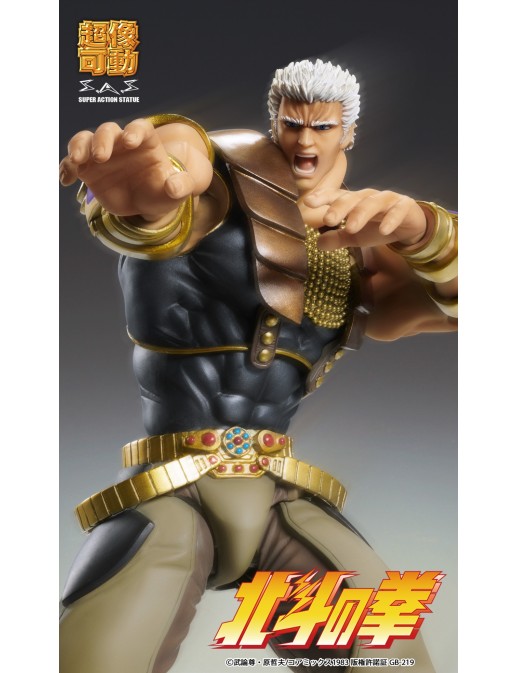 Medicos Super Action Statue Hokuto No Ken Raoh Hokuto No Ken Raoh