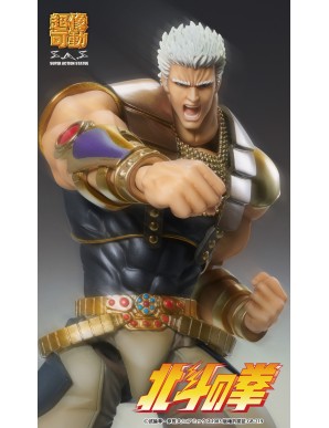 Medicos Super Action Statue Hokuto No Ken Raoh