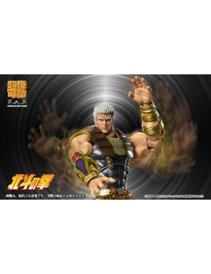 Medicos Super Action Statue Hokuto No Ken Raoh Hokuto No Ken Raoh