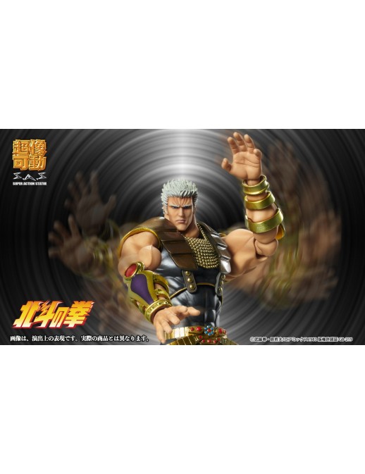 Medicos Super Action Statue Hokuto No Ken Raoh