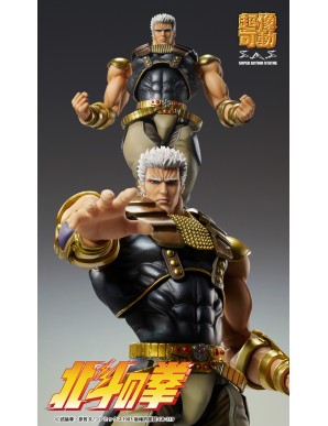 Medicos Super Action Statue Hokuto No Ken Raoh Hokuto No Ken Raoh