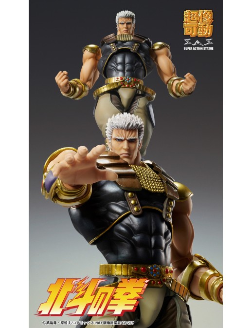 Medicos Super Action Statue Hokuto No Ken Raoh