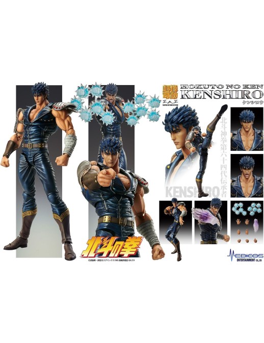 Medicos Super Action Statue Hokuto No Ken Kenshiro