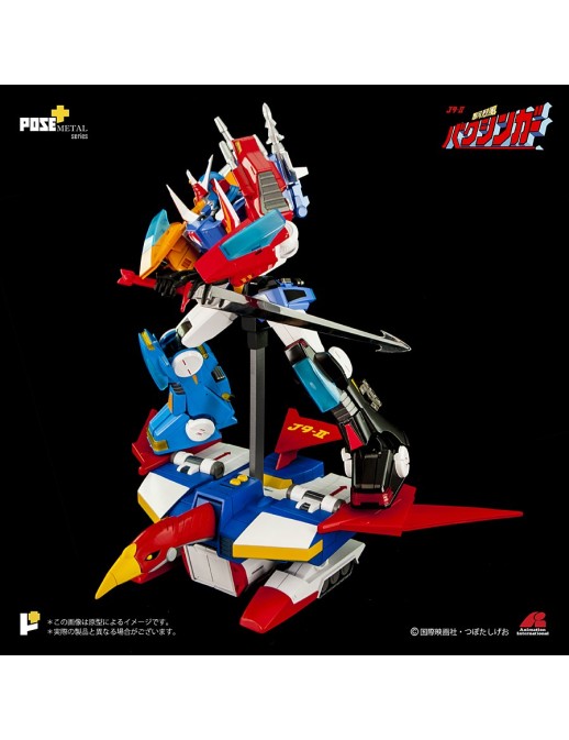 Pose Toy Pose+ Metal Series P+02B Galactic Gale Baxinbird