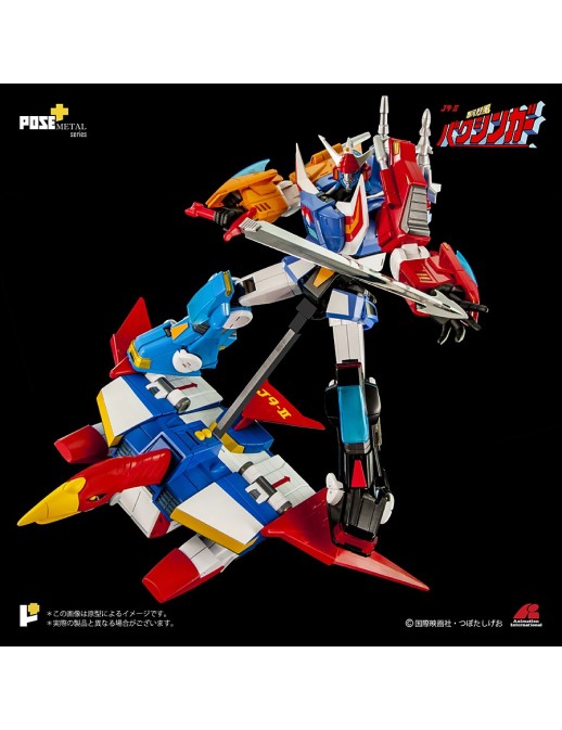 Pose Toy Pose+ Metal Series P+02B Galactic Gale Baxinbird