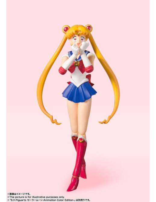 Bandai S.H. Figuarts Sailor Moon Sailor Uranus Animation Color Edition