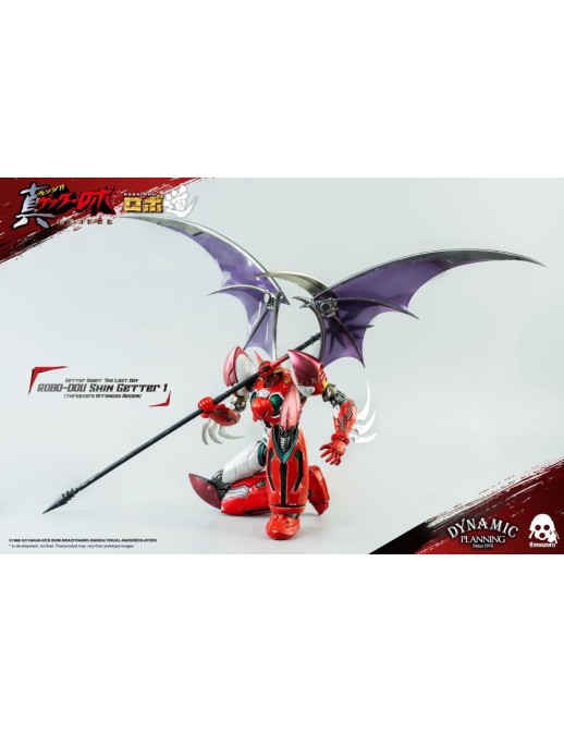 Threezero ROBO-DOU Getter Robot The Last Day Shin Getter 1 Anime Color Version
