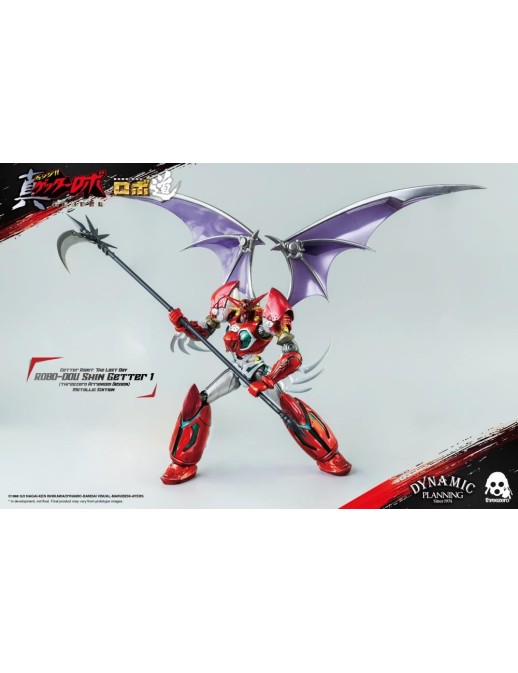 Threezero ROBO-DOU Getter Robot The Last Day Shin Getter 1 Metallic Color Version
