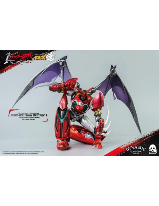 Threezero ROBO-DOU Getter Robot The Last Day Shin Getter 1 Metallic Color Version