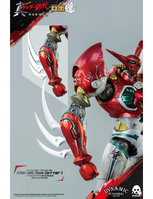 Threezero ROBO-DOU Getter Robot The Last Day Shin Getter 1 Metallic Color Version