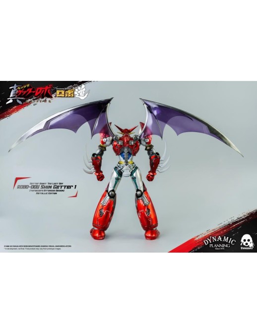 Threezero ROBO-DOU Getter Robot The Last Day Shin Getter 1 Metallic Color Version