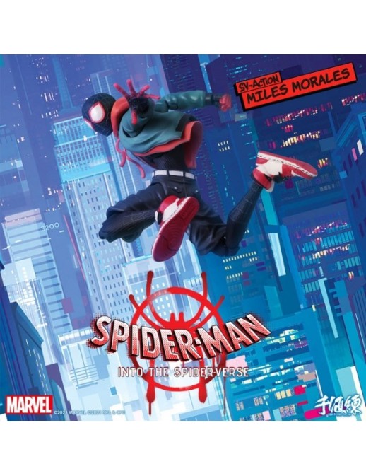 Sentinel SV Action Spider-Man Into The Spider-Verse Miles Morales