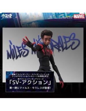 Sentinel SV Action Spider-Man Into The Spider-Verse Miles Morales