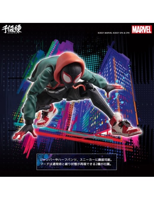 Sentinel SV Action Spider-Man Into The Spider-Verse Miles Morales