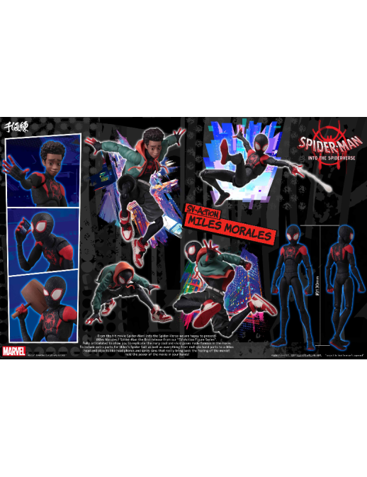 Sentinel SV Action Spider-Man Into The Spider-Verse Miles Morales