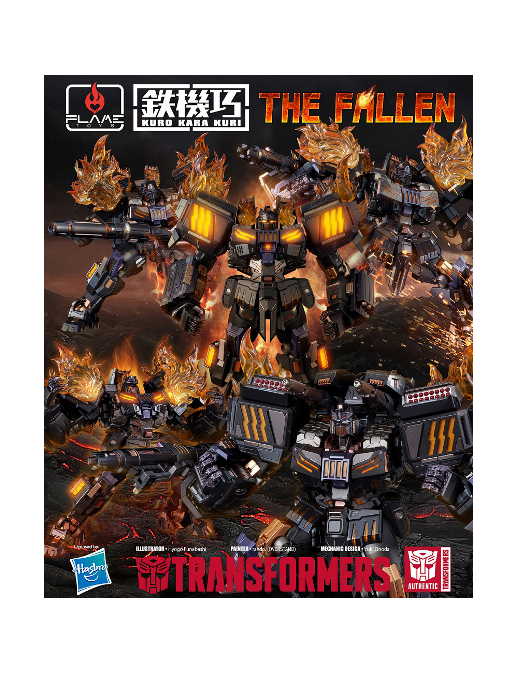 Flame Toys Kuro Kara Kuri 07 Series Transformers The Fallen