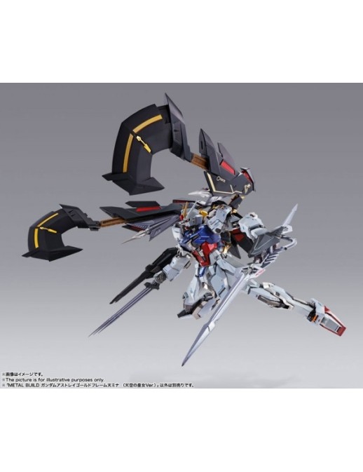 Bandai Metal Build MBF-P01-Re2AMATU Gundam Astray Gold Frame Amatsu Mina Princess Of The Sky Version