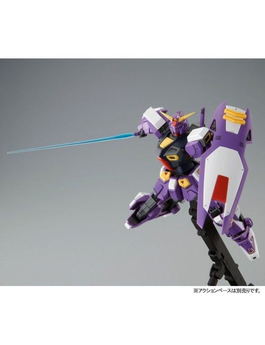 P-Bandai Master Grade MG 1/100 Mobile Suit Gundam F90 2nd Unit