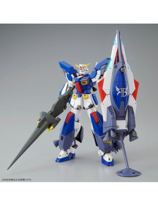 P-Bandai Master Grade MG 1/100 Mobile Suit Gundam Mission Pack I-Type Jupiter Battle Spec