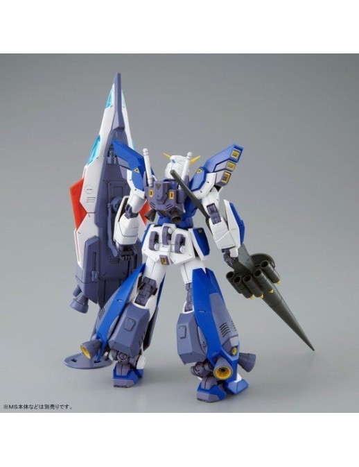 P-Bandai Master Grade MG 1/100 Mobile Suit Gundam Mission Pack I-Type Jupiter Battle Spec