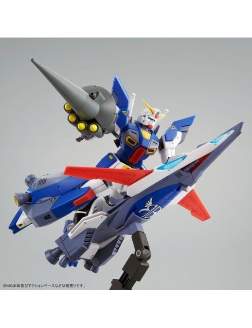 P-Bandai Master Grade MG 1/100 Mobile Suit Gundam Mission Pack I-Type Jupiter Battle Spec