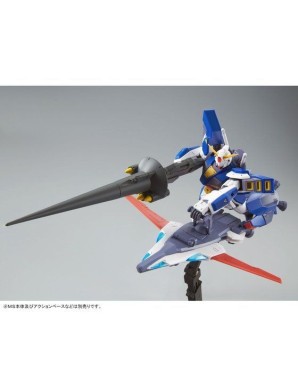 P-Bandai Master Grade MG 1/100 Mobile Suit Gundam Mission Pack I-Type Jupiter Battle Spec