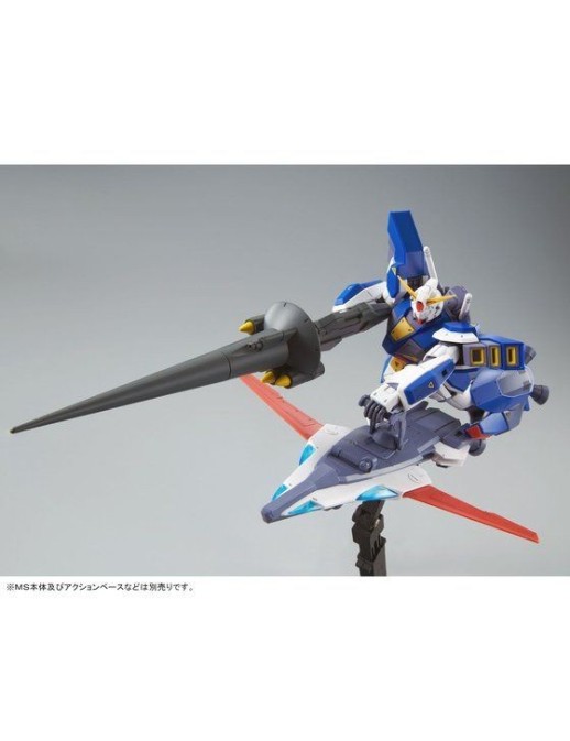 P-Bandai Master Grade MG 1/100 Mobile Suit Gundam Mission Pack I-Type Jupiter Battle Spec
