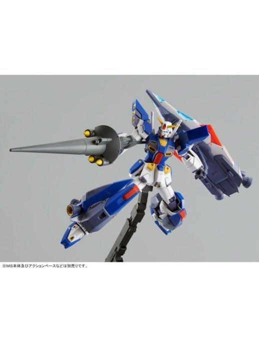 P-Bandai Master Grade MG 1/100 Mobile Suit Gundam Mission Pack I-Type Jupiter Battle Spec