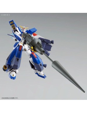 P-Bandai Master Grade MG 1/100 Mobile Suit Gundam Mission Pack I-Type Jupiter Battle Spec