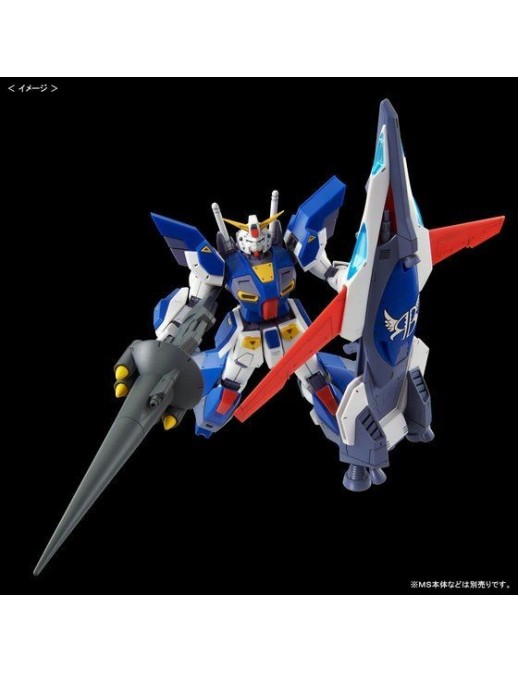 P-Bandai Master Grade MG 1/100 Mobile Suit Gundam Mission Pack I-Type Jupiter Battle Spec