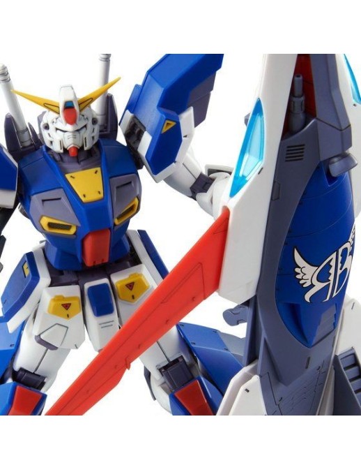 P-Bandai Master Grade MG 1/100 Mobile Suit Gundam Mission Pack I-Type Jupiter Battle Spec