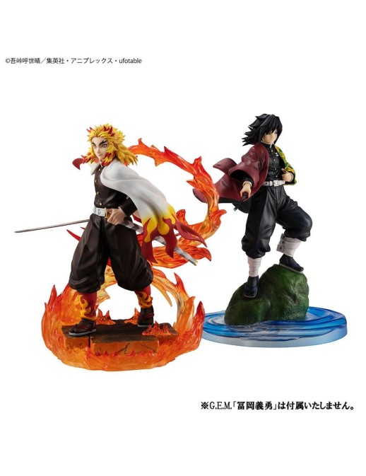 Megahouse G.E.M. Series Demon Slayer Kimetsu No Yaiba Kyojuro Rengoku