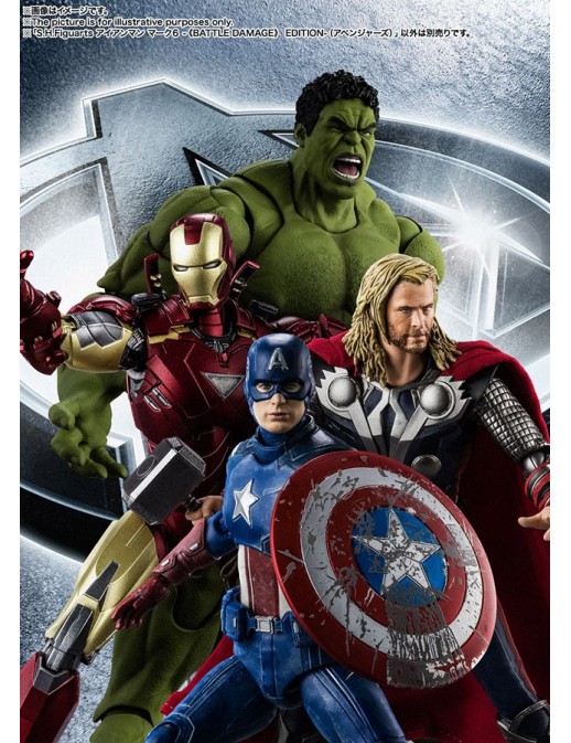 Bandai S.H. Figuarts Avengers Captain America Avengers Assemble Edition
