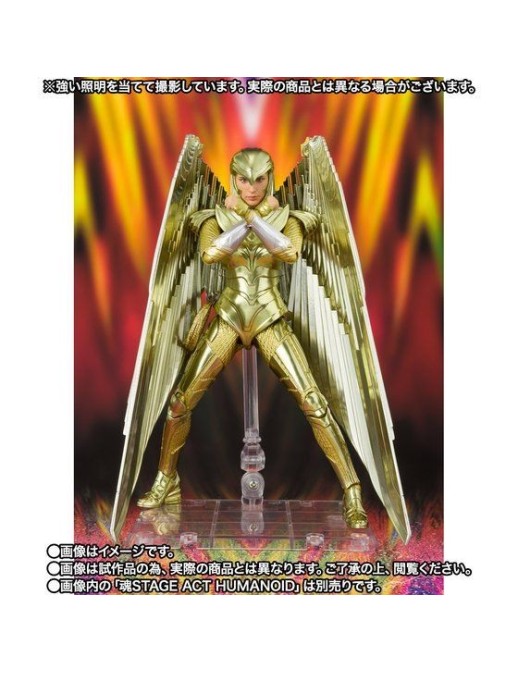 Bandai S.H. Figuarts Wonder Woman WW84 Gold Armor