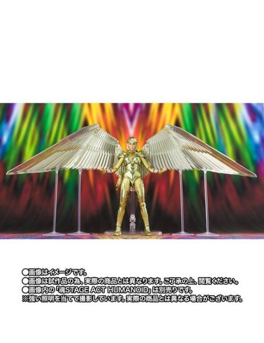 Bandai S.H. Figuarts Wonder Woman WW84 Gold Armor